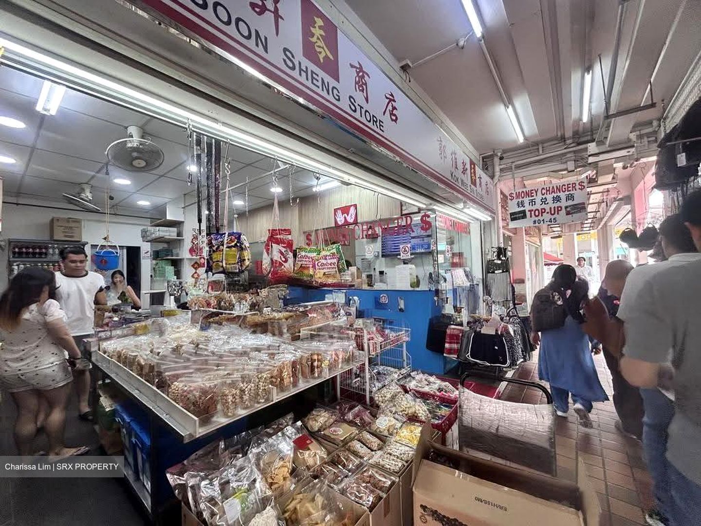 Fuchun Neighbourhood Centre (D25), Shop House #610500101